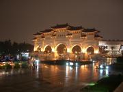 Taiwan