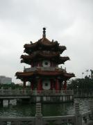 Taiwan