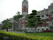 Taiwan