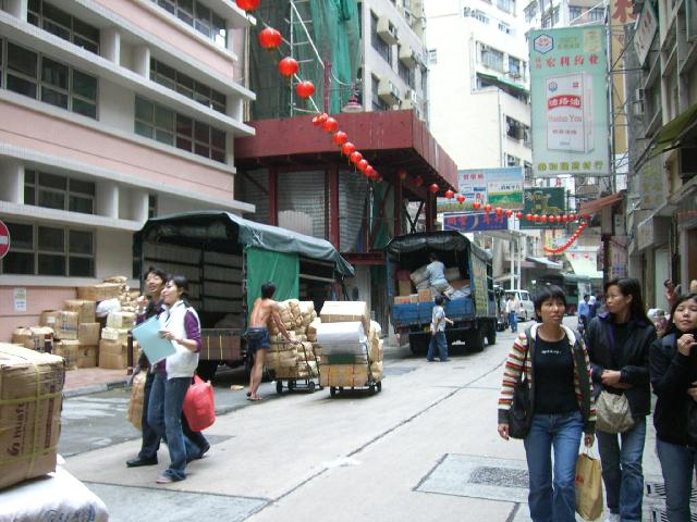 Hong Kong: Busy Street