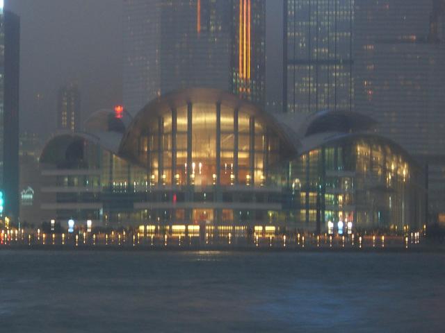 Hong Kong: Conference Center By Night