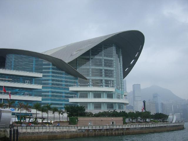 Hong Kong: Conference Center