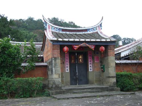 Taiwan: 18 Century House Gate