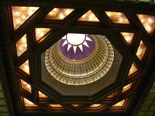 Taiwan: Chiang Kai Shek Memorial Hall Ceiling Taipei