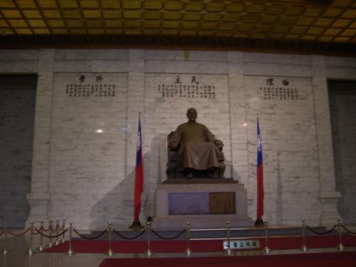 Taiwan: Chiang Kai Shek Memorial Hall Statue Taipei