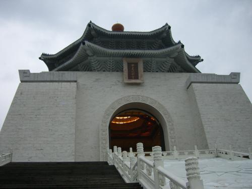 Taiwan: Chiang Kai Shek Memorial Hall Taipei