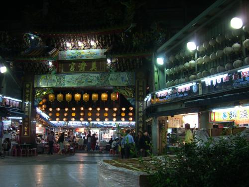 Taiwan: Keelung Night Market