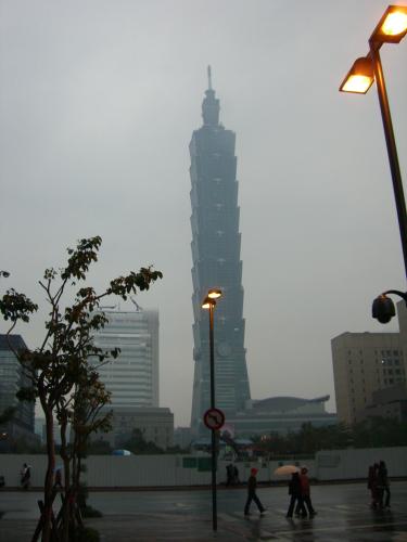 Taiwan: Taipei 101 Mist
