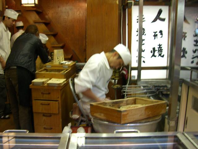 Tokyo: Asakusa Pastry Shop
