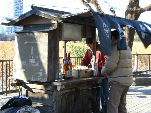 Tokyo: Food Cart