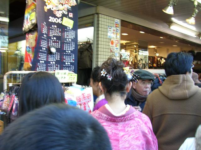 Tokyo: Kimono In Sensoji