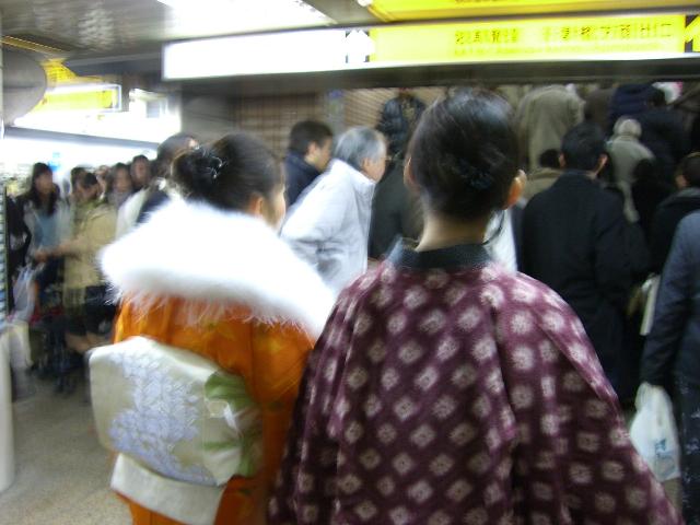 Tokyo: Kimono In Tokyo Metro