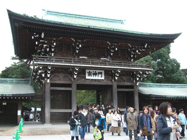 Tokyo: Meiji Shrine