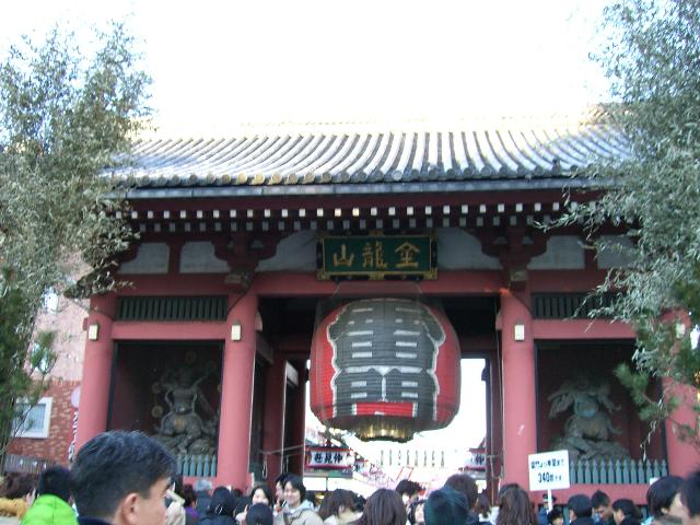 Tokyo: Sensoji Temple Gate