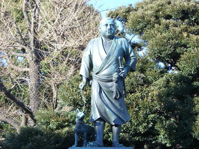 Tokyo: Statue Of Saigo Takamori  with A Dog