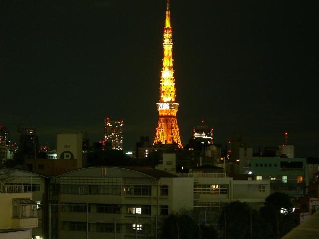 Tokyo: Tokyo Tower