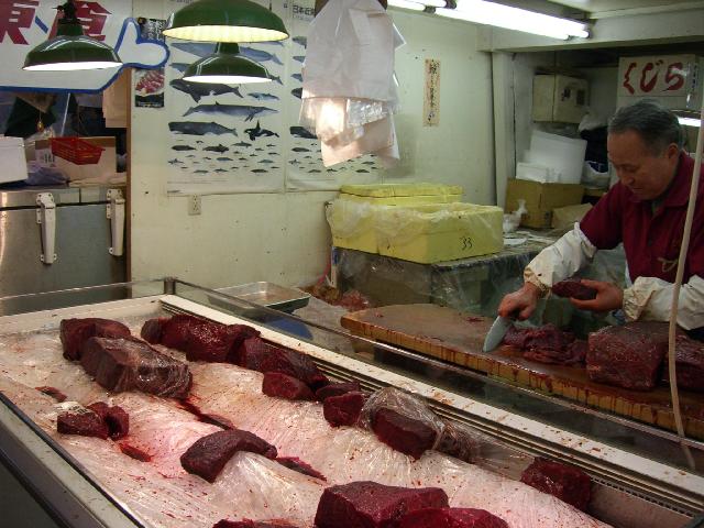 Tokyo: Tsukiji Fish Market Whale Meat