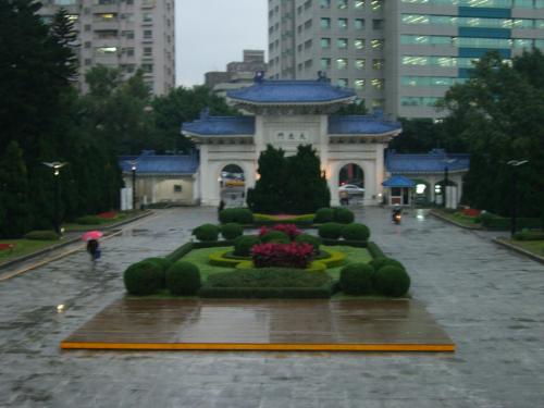 Taiwan: Chiang Kai Shek Memorial Hall Gate Taipei