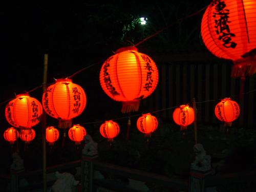 Taiwan: Taipei Lantern Forest
