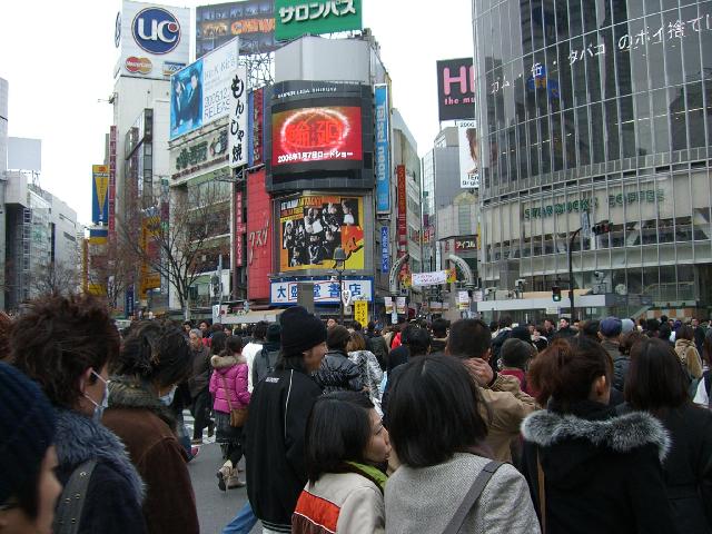 Tokyo: Crossing The Street In Shibuya