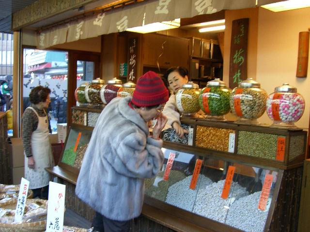Japanese Candy Shop Near Sensoji Temple