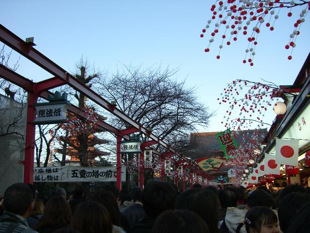 Tokyo: Sensoji Queue